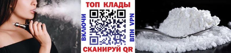 Купить наркоту Могоча КЕТАМИН  ГАШИШ  Alpha PVP 