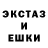 КЕТАМИН VHQ shawn Chapdelaine