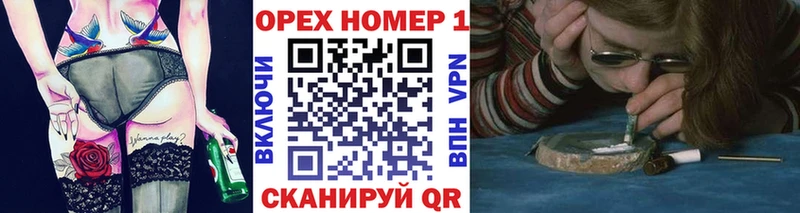 КОКАИН Columbia  Могоча 