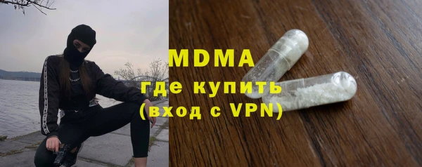 не бодяженный Краснотурьинск