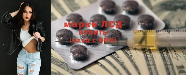 не бодяженный Краснотурьинск
