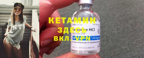 mdma Мурманск