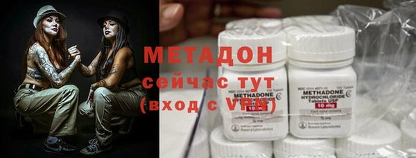 не бодяженный Краснотурьинск