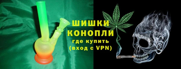 ешки Красноперекопск