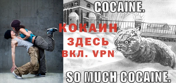 не бодяженный Краснотурьинск