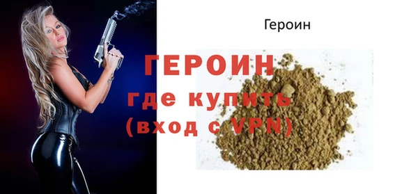 ешки Красноперекопск