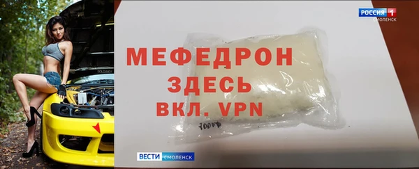 не бодяженный Краснотурьинск