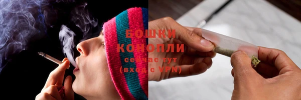 ешки Красноперекопск