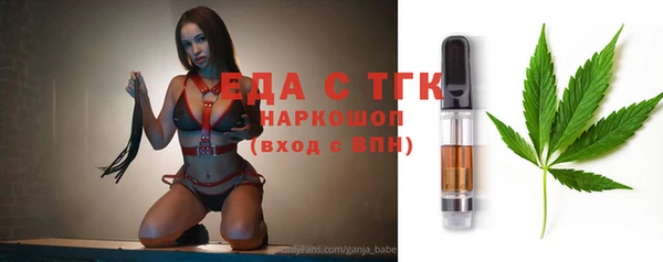 не бодяженный Краснотурьинск