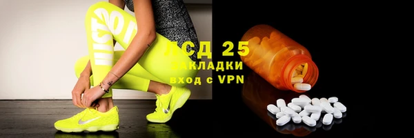 mdma Мурманск