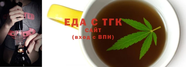 не бодяженный Краснотурьинск