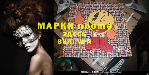 ешки Красноперекопск
