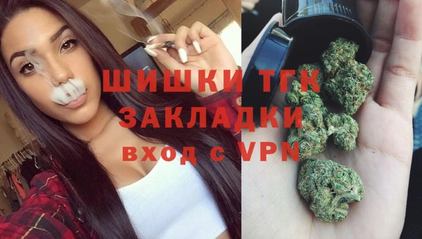 не бодяженный Краснотурьинск
