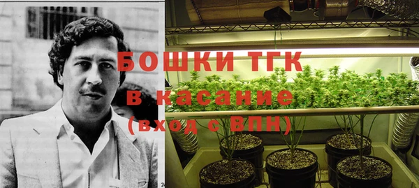 ешки Красноперекопск
