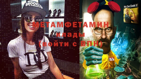 не бодяженный Краснотурьинск