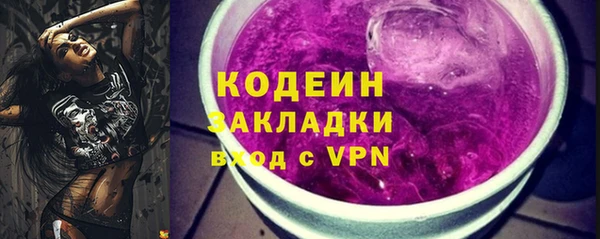 ешки Красноперекопск