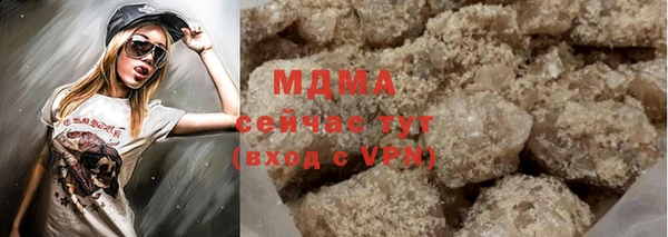 ешки Красноперекопск