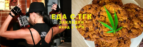 ешки Красноперекопск