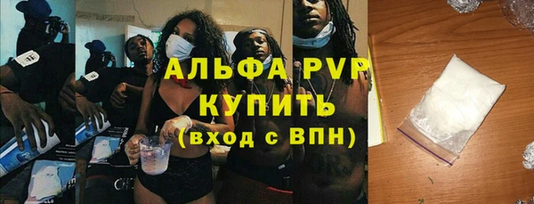 не бодяженный Краснотурьинск