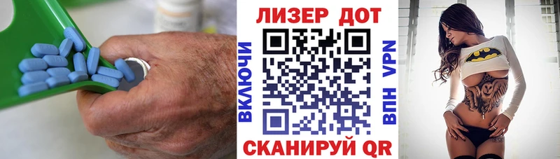 нарко площадка состав  Могоча  LSD-25 экстази кислота  купить наркоту 