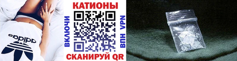 МЯУ-МЯУ VHQ  omg как зайти  Могоча 
